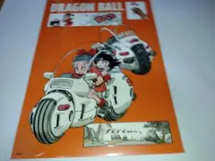ジャンプフェスタ 2003 WJカード ドラゴンボール 孫悟空 ブルマ 鳥山明