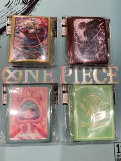 【新品未開封】ワンピースカード　オフィシャルカードスリーブ9　全4種セット