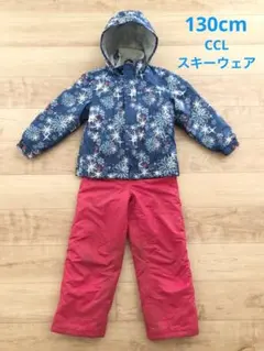 ☆130cm CCL TEAM スキーウェア☆