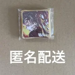 鬼滅の刃　ダイニング　お楽しみくじ　缶バッジ　竈門炭治郎