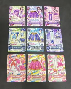 アイカツカード トルテコーデ 9枚セット！