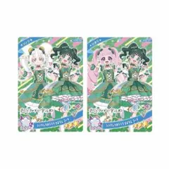 アイプリ 超ときめき宣伝部　リング ひまり　シンデレラのラララ ひよりん コーデ