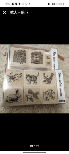 Item thumbnail for item 2dab4a6c-9013-4523-a3e5-4cc7985e7786