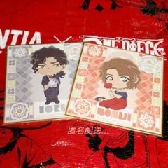 名探偵コナン　セガラッキーくじオンライン　E賞ミニ色紙　主従セット