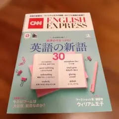 Item thumbnail for item 01e5cf5e-7f20-400f-8072-17457487da6a