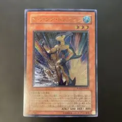 2026年最新】アクアドルフィン レリーフの人気アイテム - メルカリ