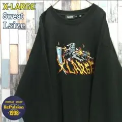 X-LARGE　エクストララージ　スウェット　刺繍　デカロゴ　ゆるだぼのサムネイル