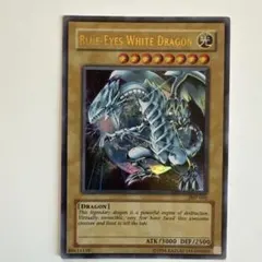 Blue-Eyes White Dragon JMP-001 遊戯王 - メルカリ