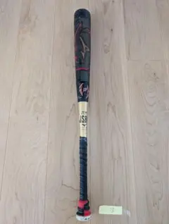 76cm ビヨンドマックス　メガキング2 少年軟式 ミドルバランス　ミズノ