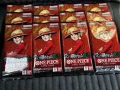 ワンピースカードゲーム 受け継がれる意志 24 パック 未開封未サーチ品