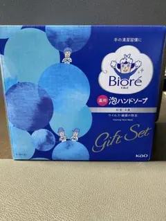 Item thumbnail for item fdb07e86-97fc-4080-8591-20eaaf880b2b