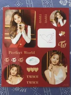TWICE Perfect World ステッカー　ツウィ