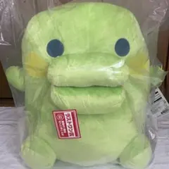 匿名配送　くちぱっちラストワン賞　おまけつき