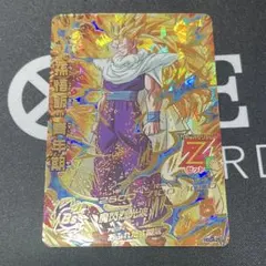 ドラゴンボールヒーローズ HG4-18 ゴジータ UR 旧弾 初期 最安値 希少