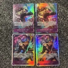 ワンピースカード トラファルガー・ローOP12-073 パラレル2枚　SR２枚