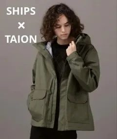 【マイノリティ様専用】SHIPS JET BLUE×TAIONマウンテンパーカー