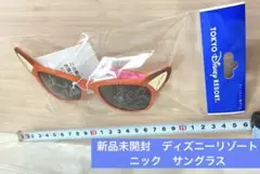 ニック　ズートピア サングラス　ニックワイルド　ディズニーリゾート