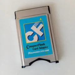 HAGIWARA SYS-COM コンパクトフラッシュカードアダプター