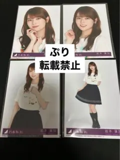 まゆこ様 リクエスト 2点 まとめ商品