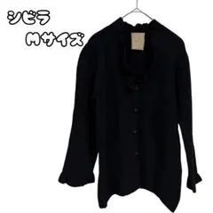 シビラ フリルカラー ウール混ニットカーディガン ブラック（M相当）