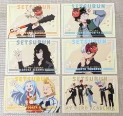 僕のヒーローアカデミア　豆まき　特典