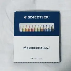 Item thumbnail for item 396440ac-0e70-4376-b600-908ad2695792