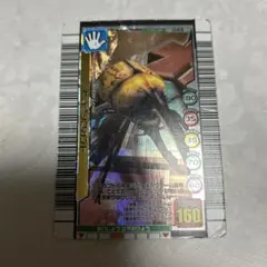 ムシカード049 ヒルスシロカブト 3億枚突破記念限定 キラカード 美品