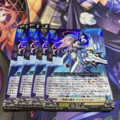 Item thumbnail for item 7b73da7d-0137-48b2-82db-5942b48d3fd4