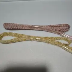 夏用帯締め2本セット 薄いピンク色 クリーム色