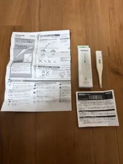 Item thumbnail for item ad056748-f69d-45a3-a35c-79bbf34bc95a