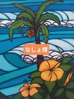 ベリーショート ネイルチップ