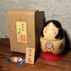 2025年最新】関口三作の人気アイテム - メルカリ