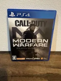 PS4 コールオブデューティ モダンウォーフェア