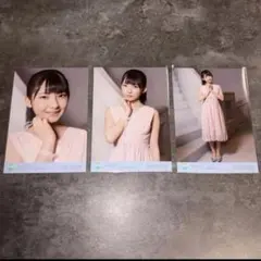 ≠ME 永田詩央里 生写真 君はこの夏、恋をする衣装② 3種 コンプ