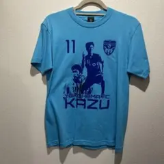 KING 3点まとめ 【タグ付き】 横浜FC Ｔシャツ 三浦知良 カズ 三浦知良 横浜FC Tシャツ カズ KAZU キングカズ - メルカリ