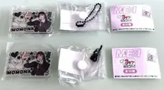 ミーアイ　ME:I モモナ みてコレ！　ガチャガチャキーホルダー 2個
