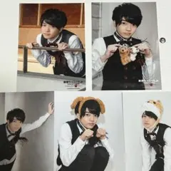 西畑大吾　フォトセット