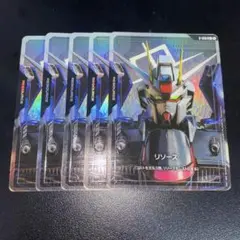 フリーダムガンダム　パラレル　2枚 フリーダムガンダム パラレル2枚 通常1枚 Amazon | MG 機動