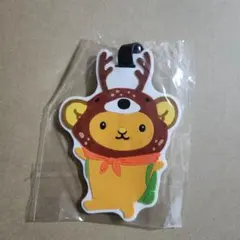 2026年最新】キュンちゃんグッズの人気アイテム - メルカリ