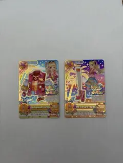 2026年最新】夏樹みくる リゾートキャンサーの人気アイテム - メルカリ