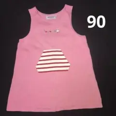 74.  MIKI HOUSE ミキハウス ワンピースジャンパースカート90