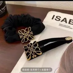 ブラックヘアクリップとシュシュセット