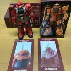 Item thumbnail for item a466807b-ee7c-4007-84a2-976b69c86722