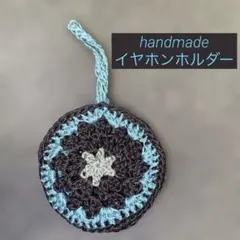 Item thumbnail for item ce5a7004-cb14-4c83-9636-abda7d88420e