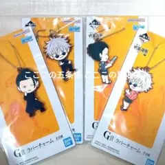 呪術廻戦　制服チャーム　五条悟　夏油傑　家入硝子　3点セット 呪術廻戦 制服チャーム 五条悟 夏油傑 家入硝子 3点セット