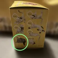 刀剣乱舞　ぬーどるストッパー　鵺
