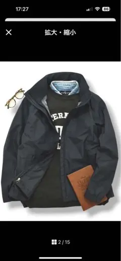 ノースフェイス THE NORTH FACE マウンテンパーカー L 紺