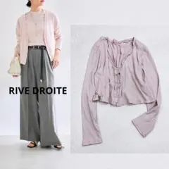 RIVE DROITE リヴドロワ ソフトカーディガン 春夏のサムネイル