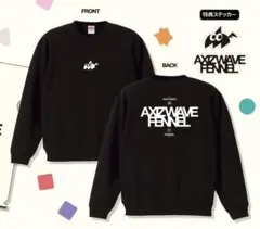 FENNEL×AXIZ WAVE LIMITED SWEAT Lサイズ