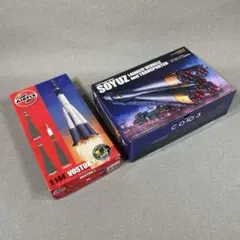 1/150ソユーズロケット＋搬送列車、1/144ソユーズボストーク1 プラキットのサムネイル